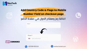 Add Country Code & Flags to Mobile Number Field on checkout page