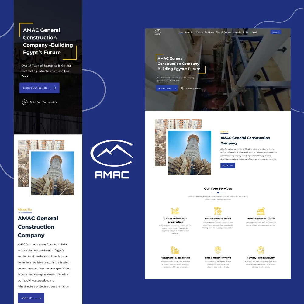 INNOSITE (5)