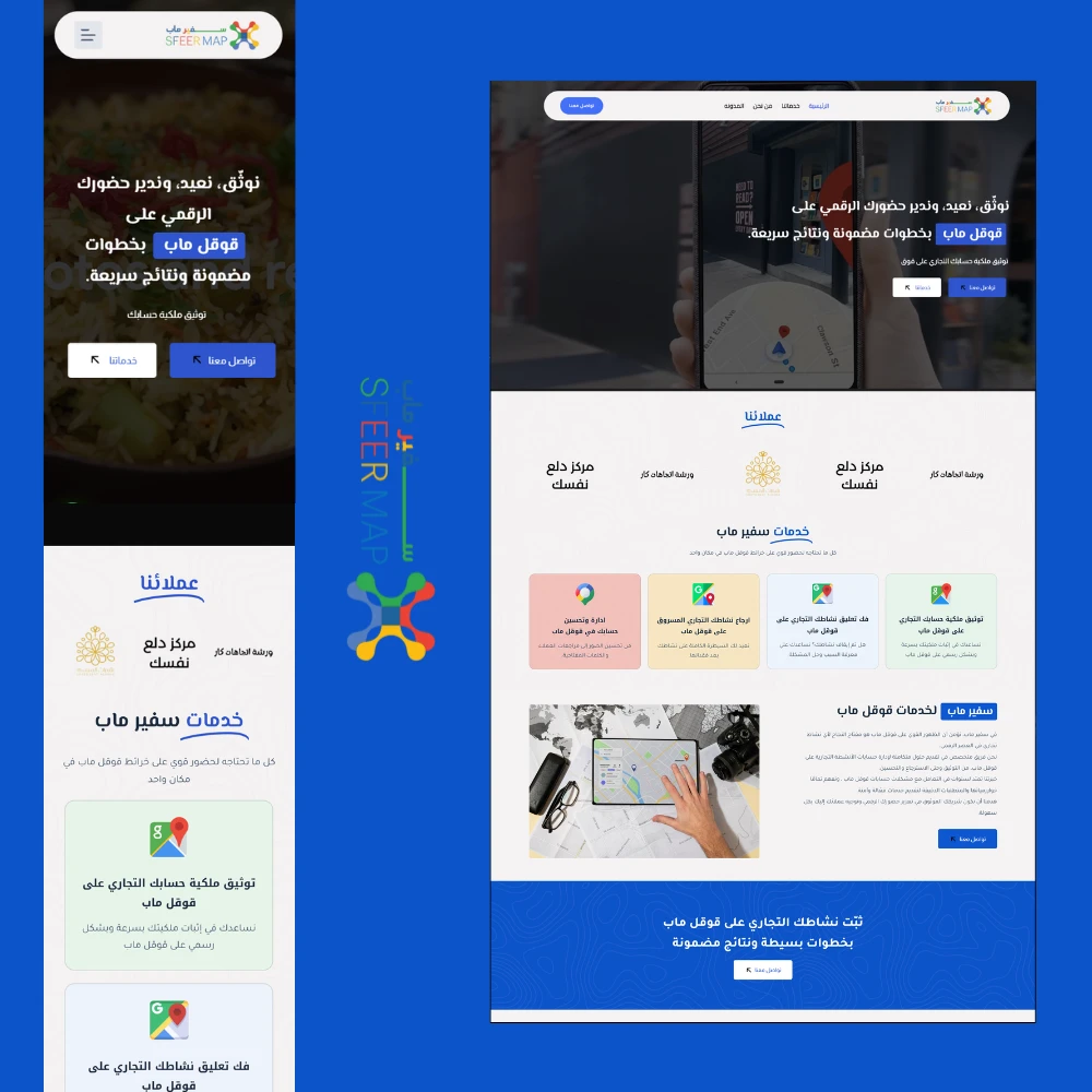INNOSITE